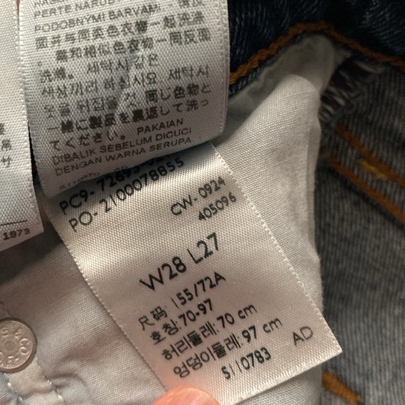 Levi’s Ribcage - Picture 4 of 4